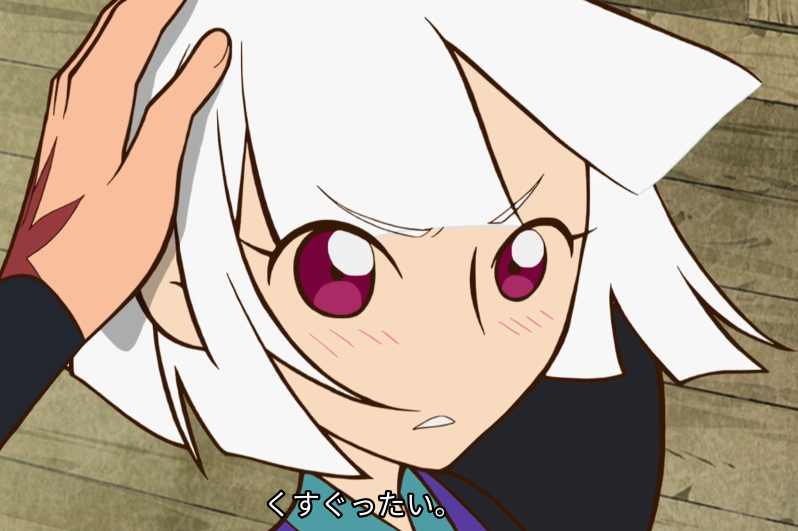 ../images4/1703973500.png